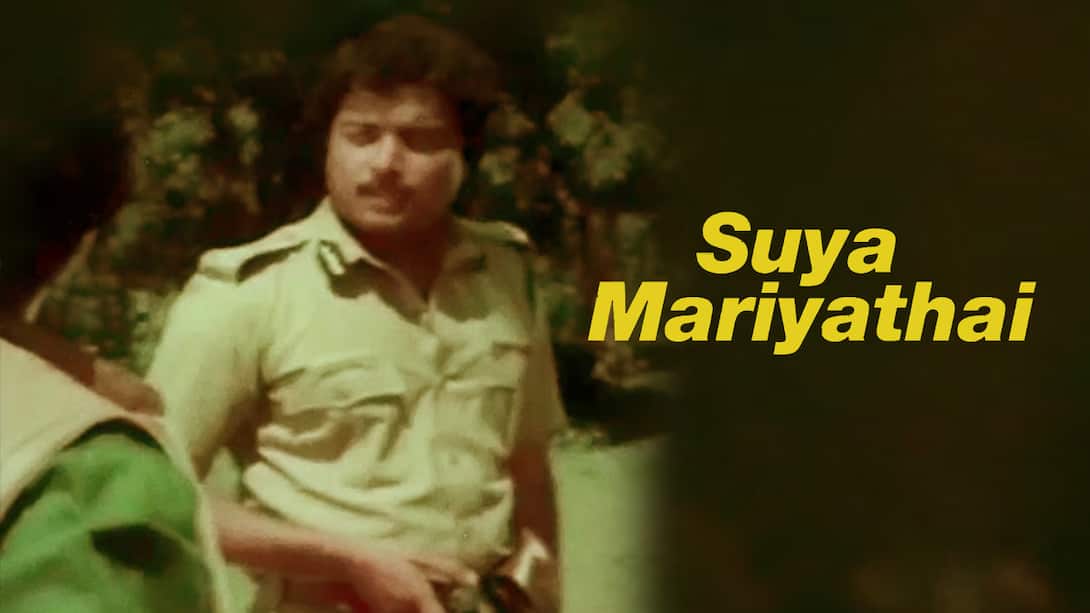 Suya Mariyathai