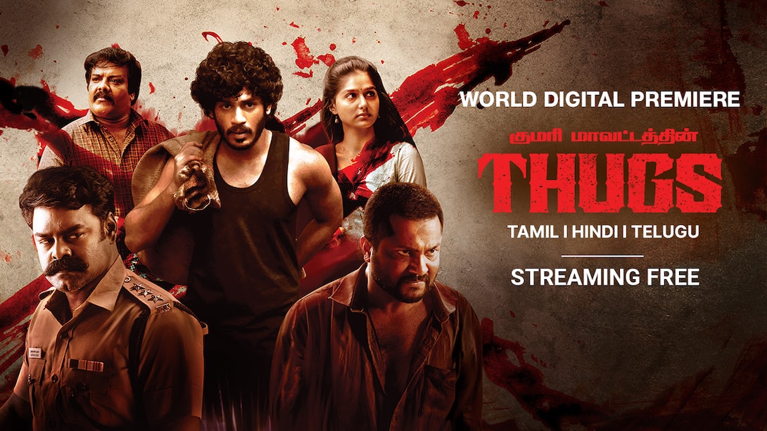 Watch Thugs Telugu on JioCinema