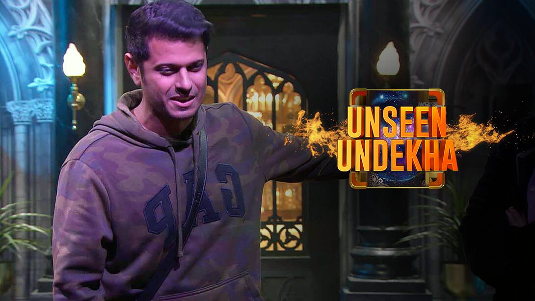 Watch Neil's Funny Incident! Video Online(HD) On JioCinema