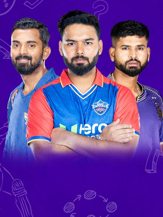 Ipl final watch online clearance