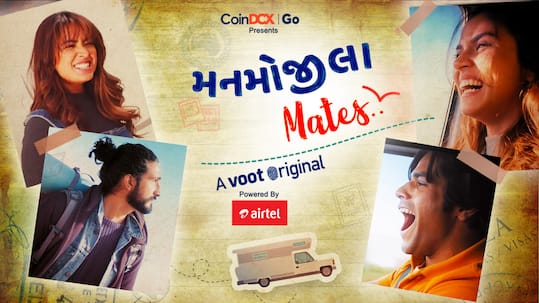chal jivi laiye full movie watch onilne chal jivi laiye full movie watch onilne