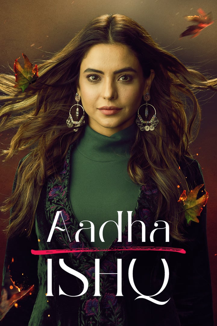 Aadha Ishq