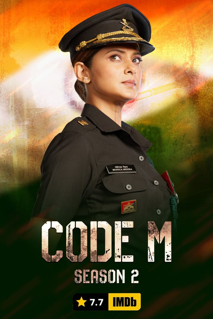 Code M
