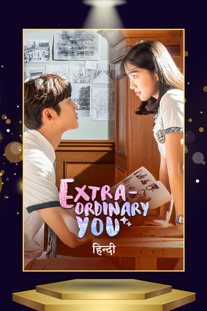 Extra-Ordinary You