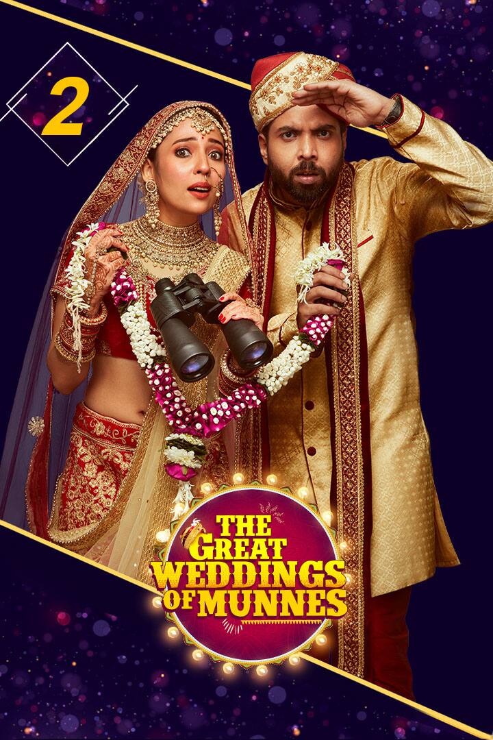 The Great Weddings Of Munnes