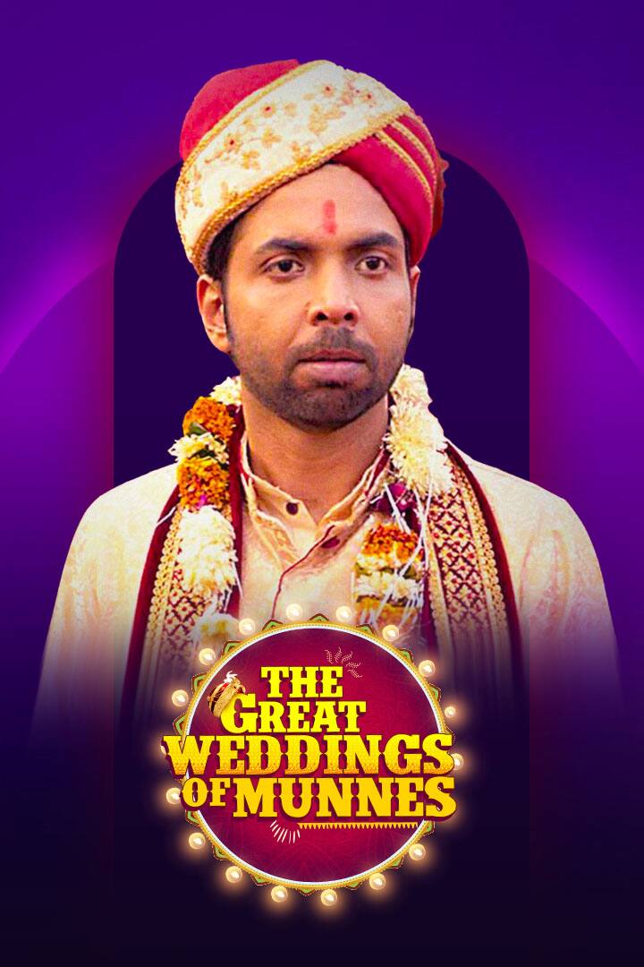 The Great Weddings Of Munnes