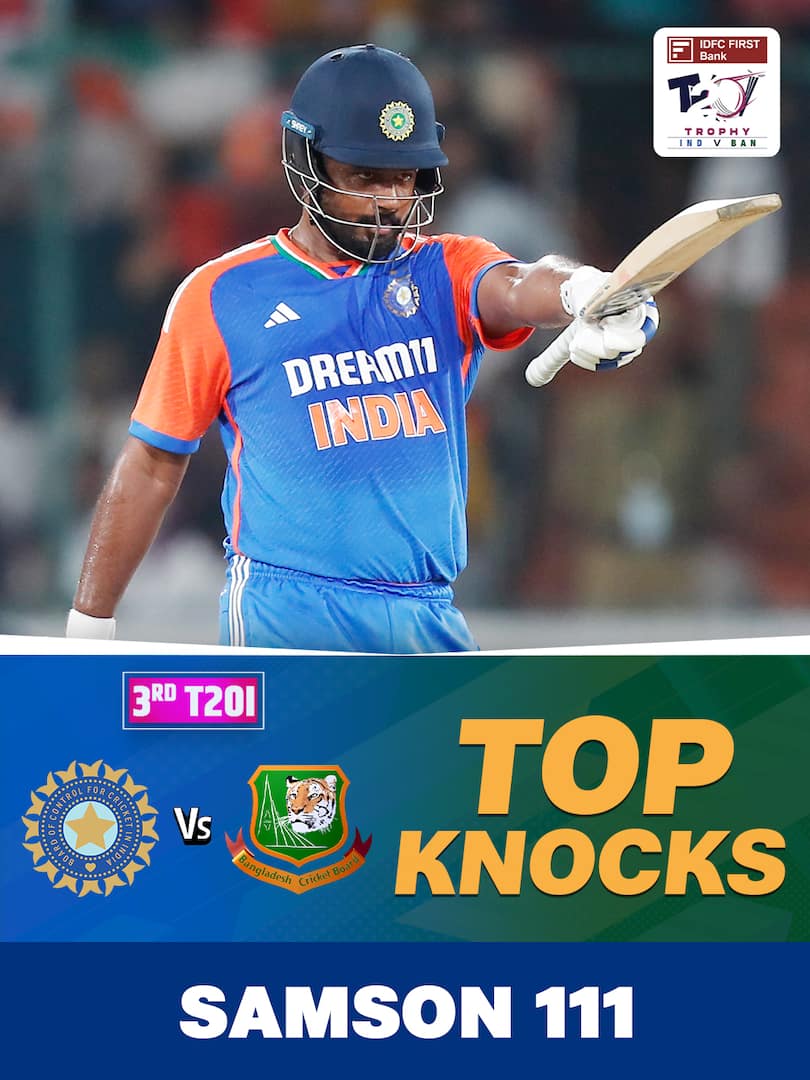 Watch Free Hit Video Online HD On JioCinema