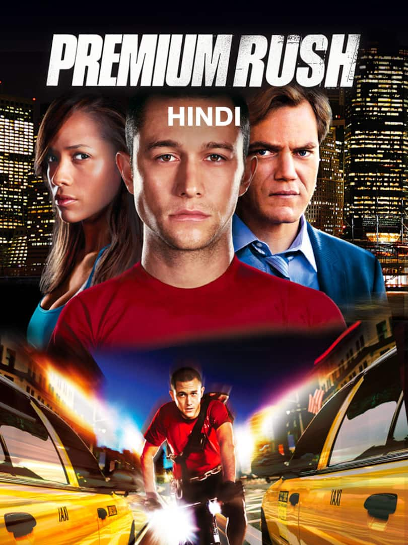 Premium rush full movie watch online free sale