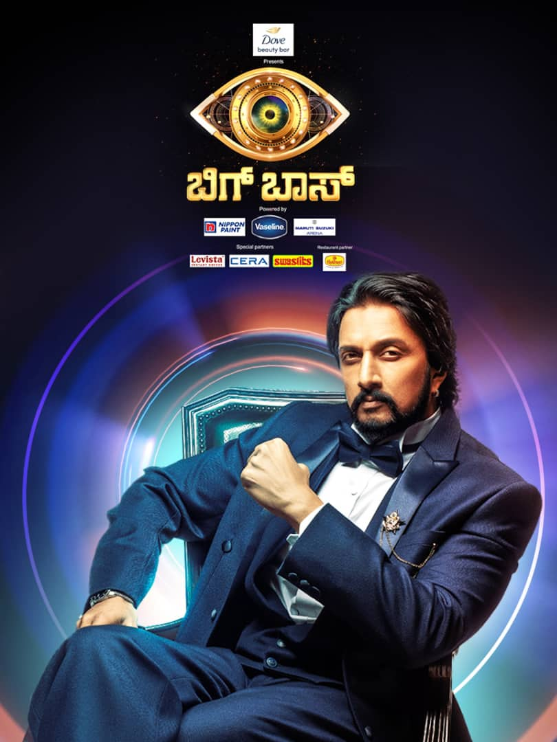 Bigg Boss 17 Watch Bigg Boss All Seasons Episodes and Videos