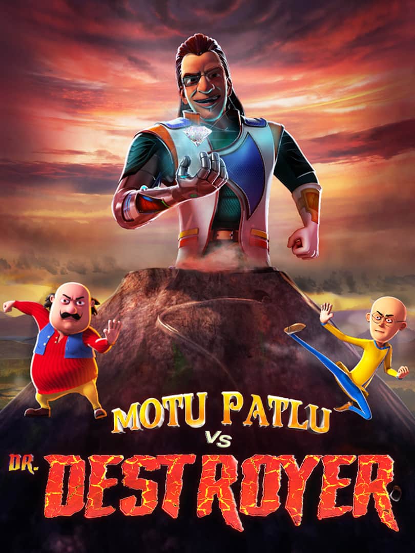Motu Patlu 36 Ghantey Race Against Time 2016 Hindi Movie Watch Full HD Movie Online On JioCinema