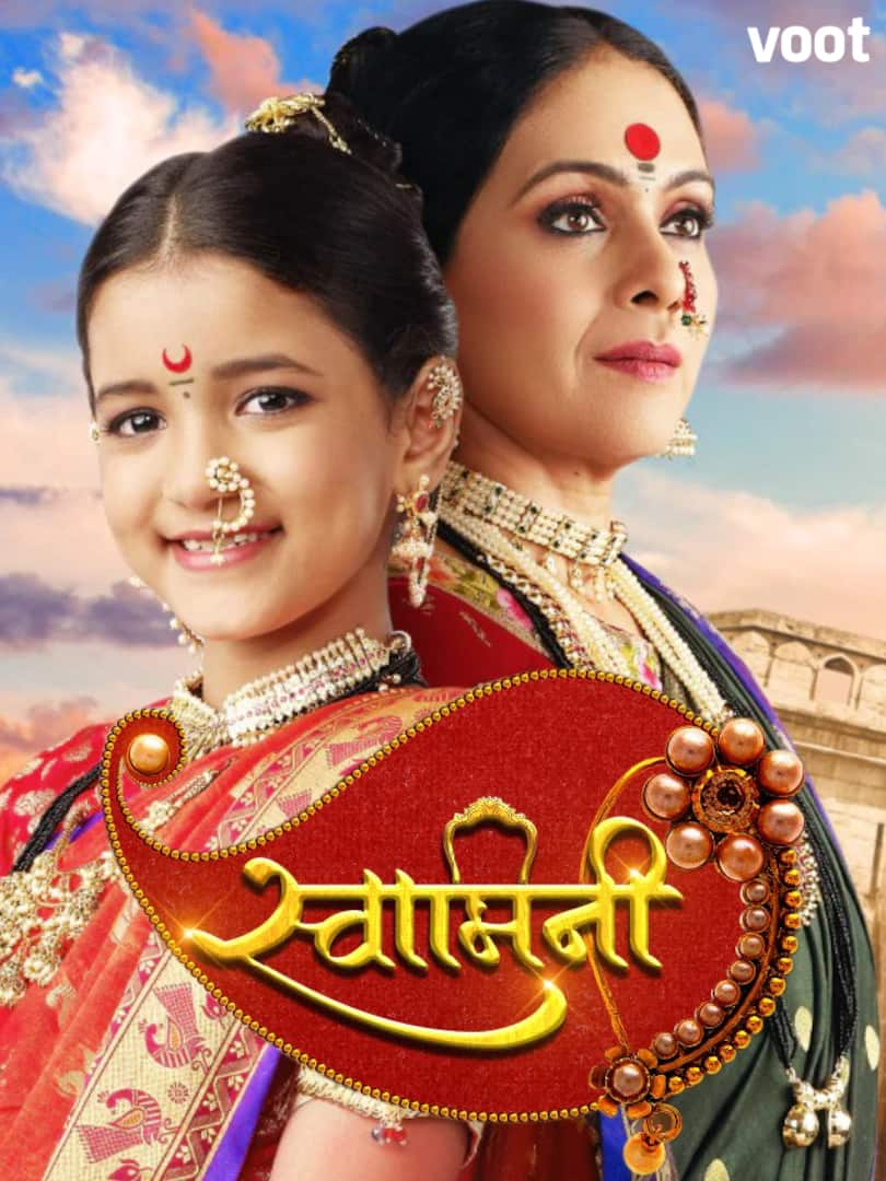 Voot marathi 2024 serials online