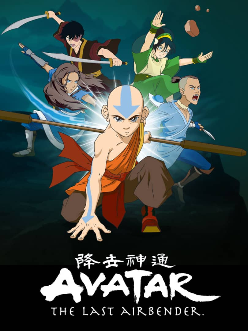 Avatar : The Last Airbender TV Show: Watch All Seasons, Full Episodes &  Videos Online In HD Quality On JioCinema