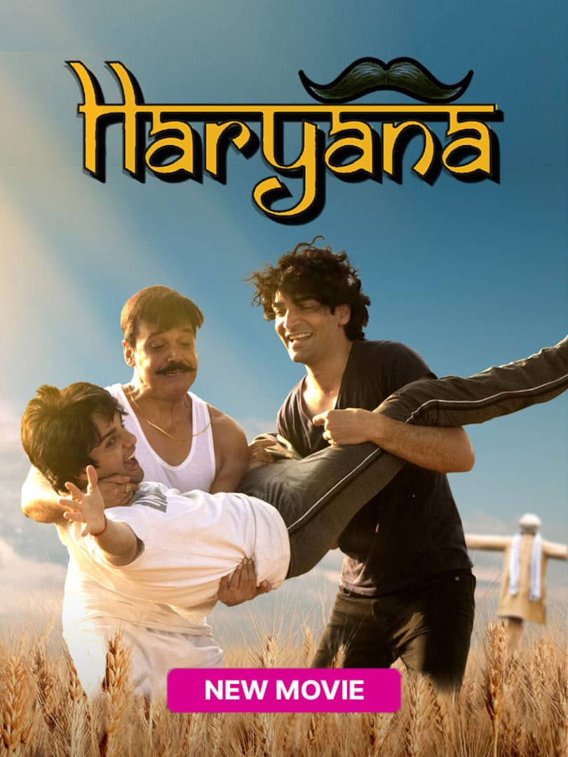 Watch Hindi Movie Online Bhediya (2022) Hindi Movie: Watch Full HD Movie Online On JioCinema