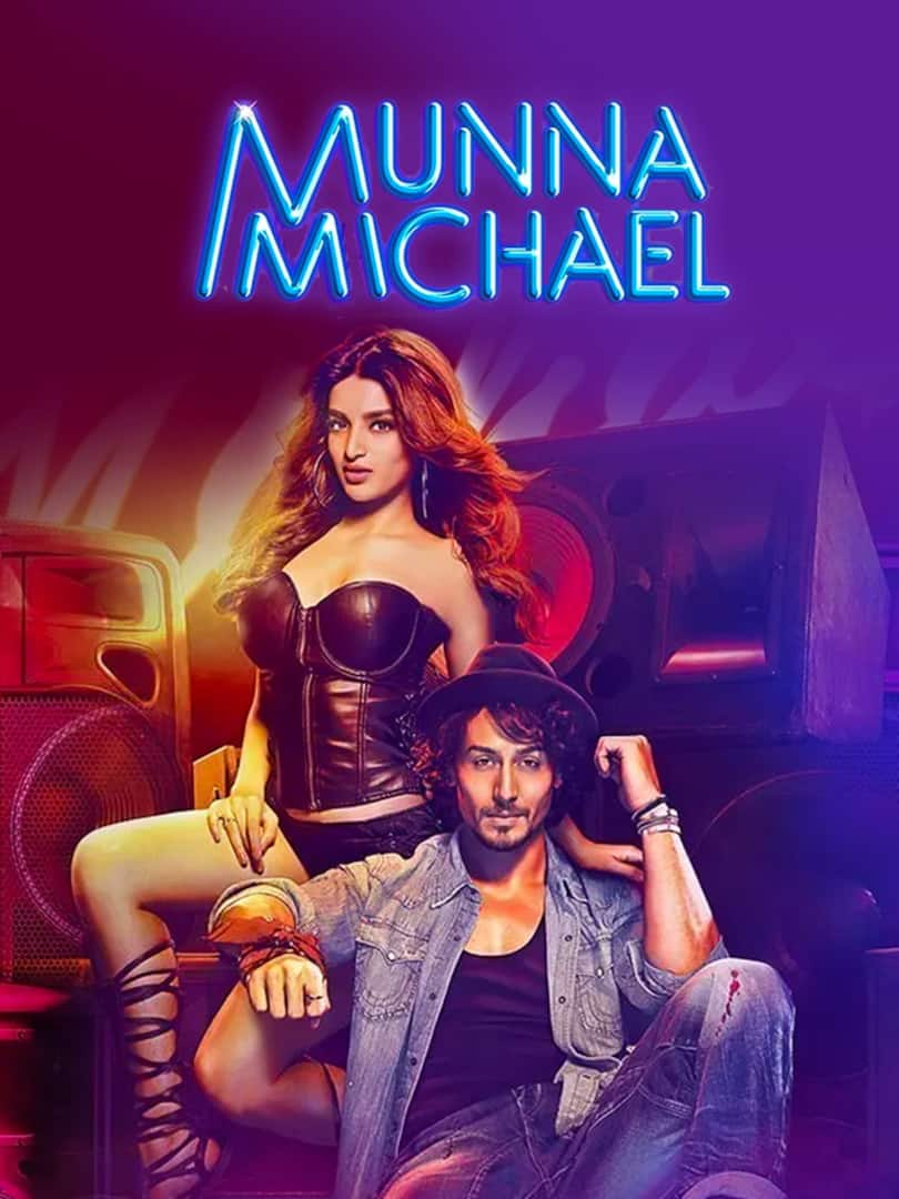 Munna Michael 2017 Hindi HD The MoviesPalace