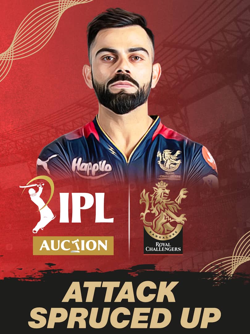 Ipl 2021 store live link
