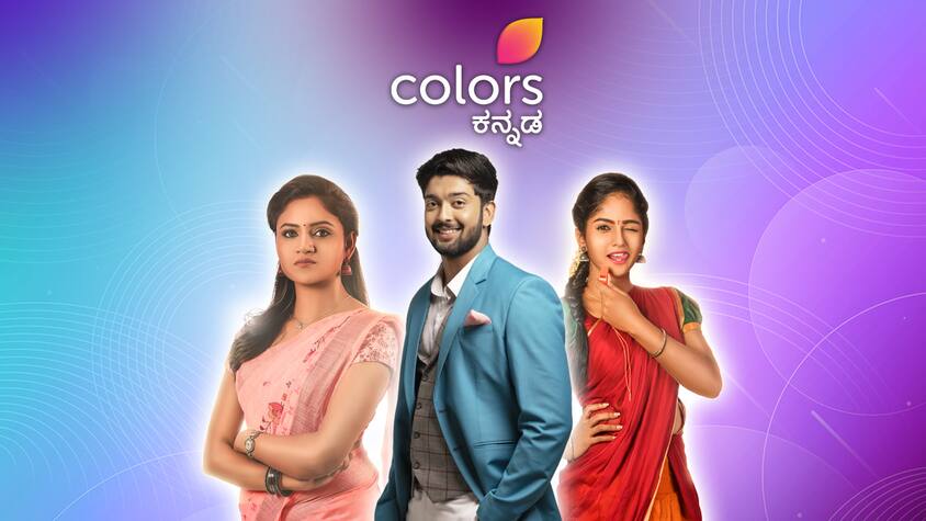 how to watch colors kannada tv online in usa
