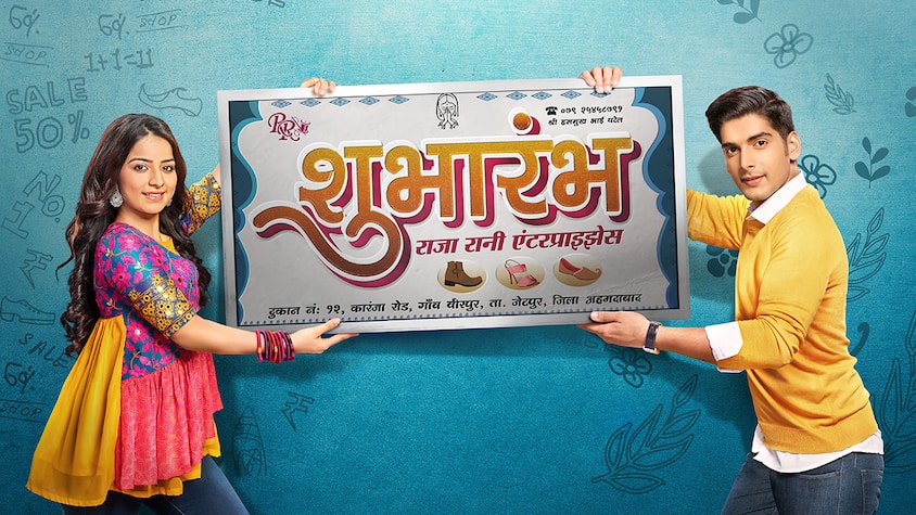 watch hindi tv serial online free apne tv watch hindi tv serial online free apne tv