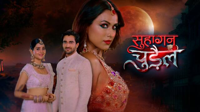Suhagan Chudail TV Show: Watch All Seasons, Full Episodes & Videos Online  In HD Quality On JioCinema