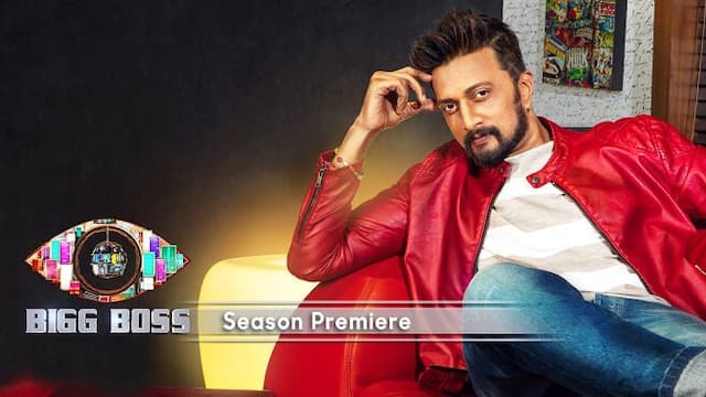 Watch Bigg Boss Kannada Season 5 Episode 105 One Step Closer To