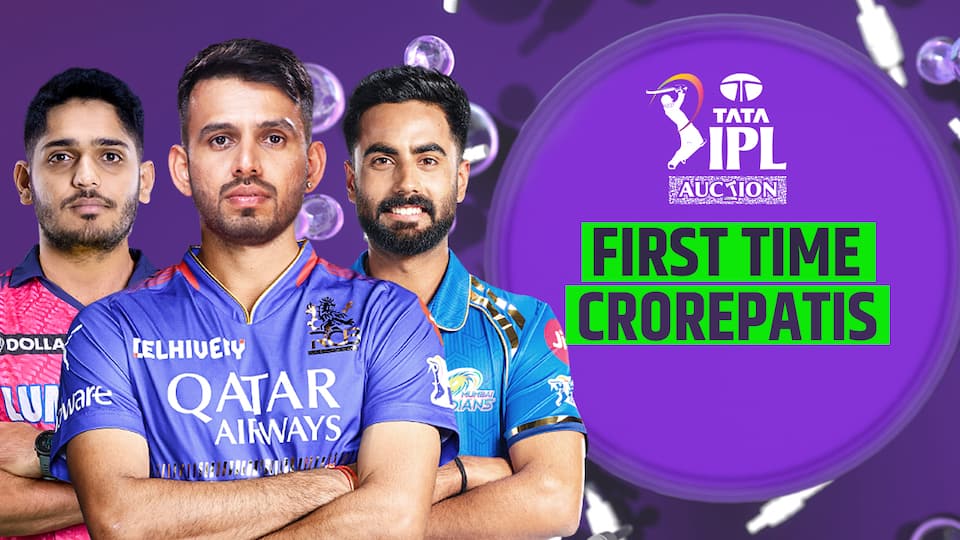 IPL 2025 Player Auction Tamil Secondary Backup TV Channels Videos Live Streaming Online On JioCinema