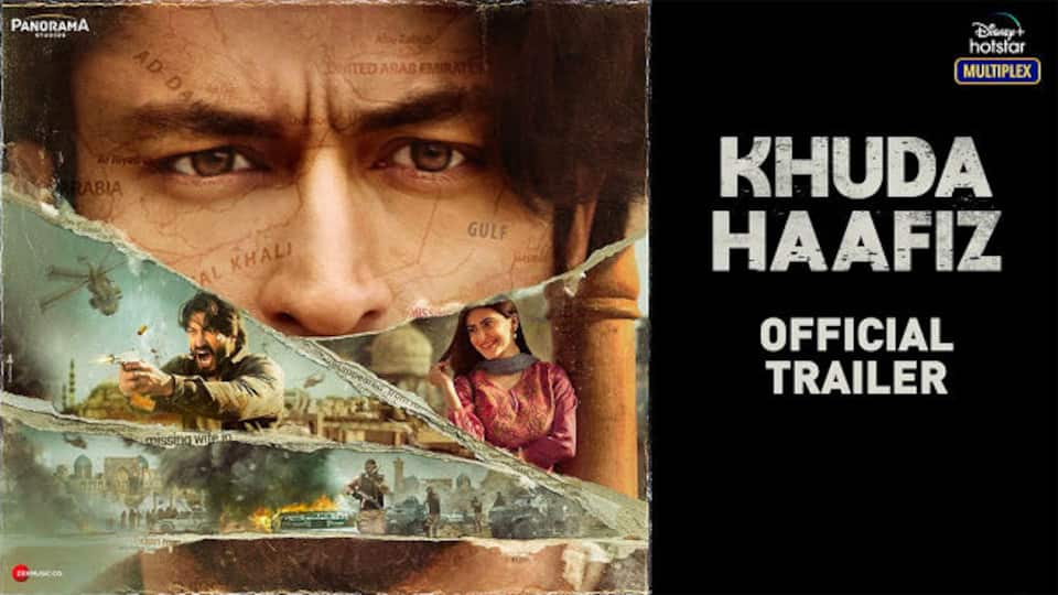 Watch Khaali Peeli Official Trailer Video Online HD On JioCinema