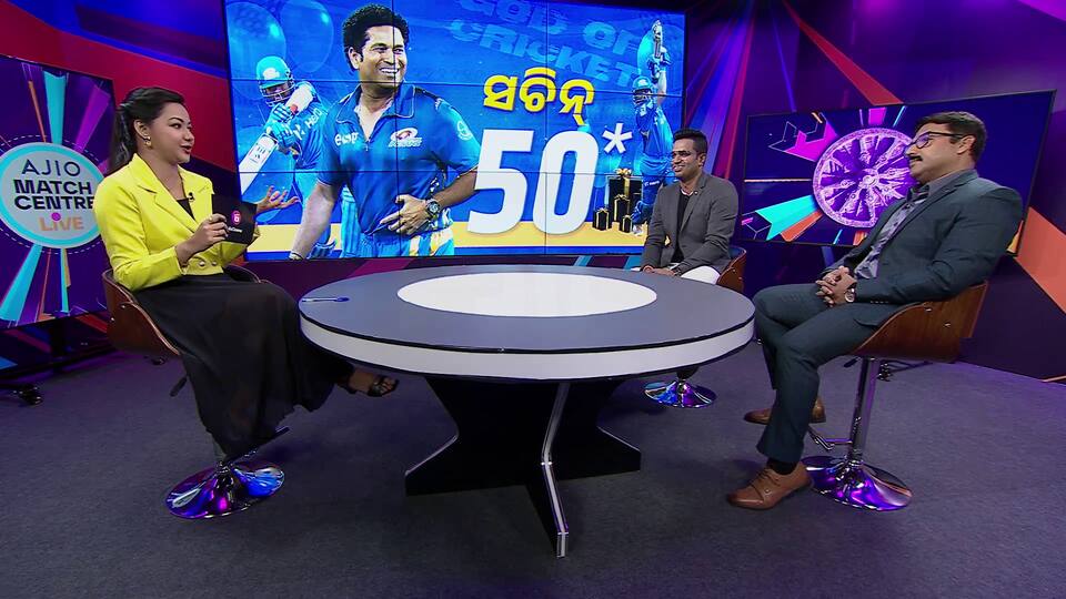 Oriya tv best sale live cricket