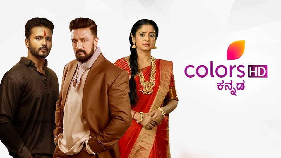 Colors HD TV Channels Videos Live Streaming Online On JioCinema
