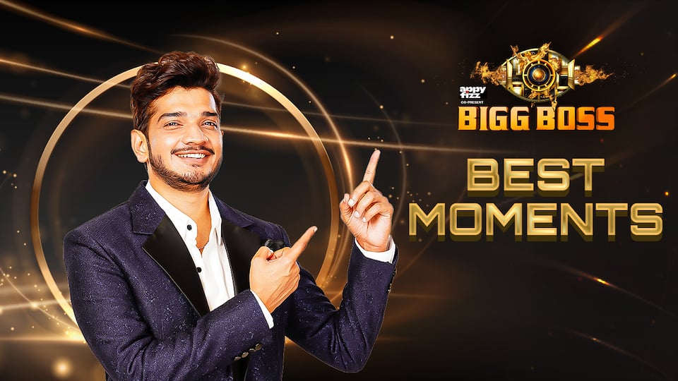 Bigg boss 12 17 october 2018 watch sale online