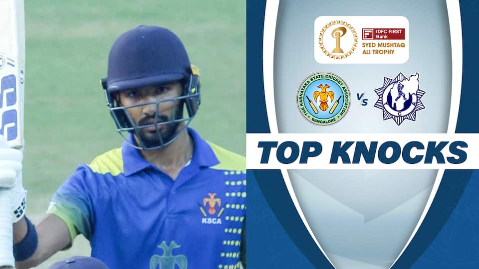 Watch Karnataka Vs Tripura - Dubey's 3/33 Vs Tripura Video Online(HD) On  JioCinema