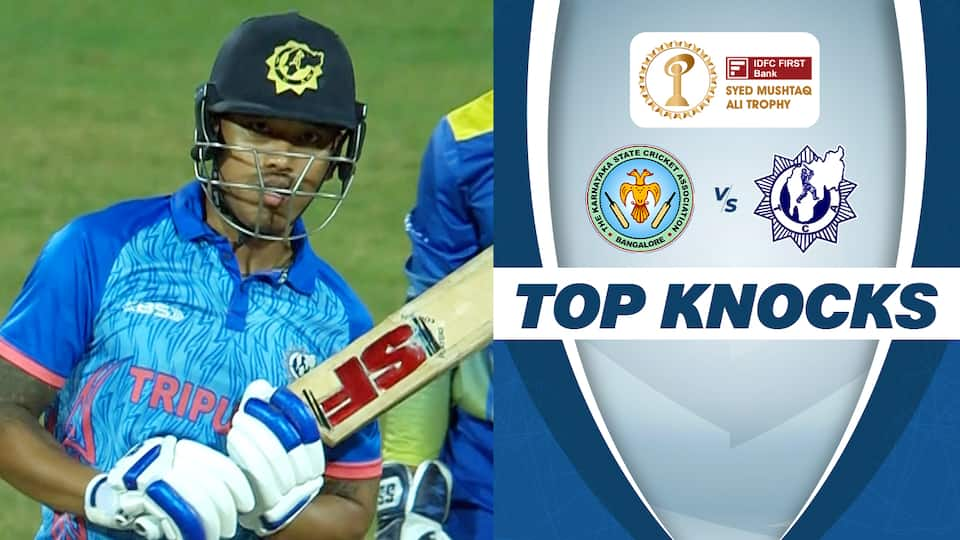 Watch Karnataka Vs Tripura - Dubey's 3/33 Vs Tripura Video Online(HD) On  JioCinema