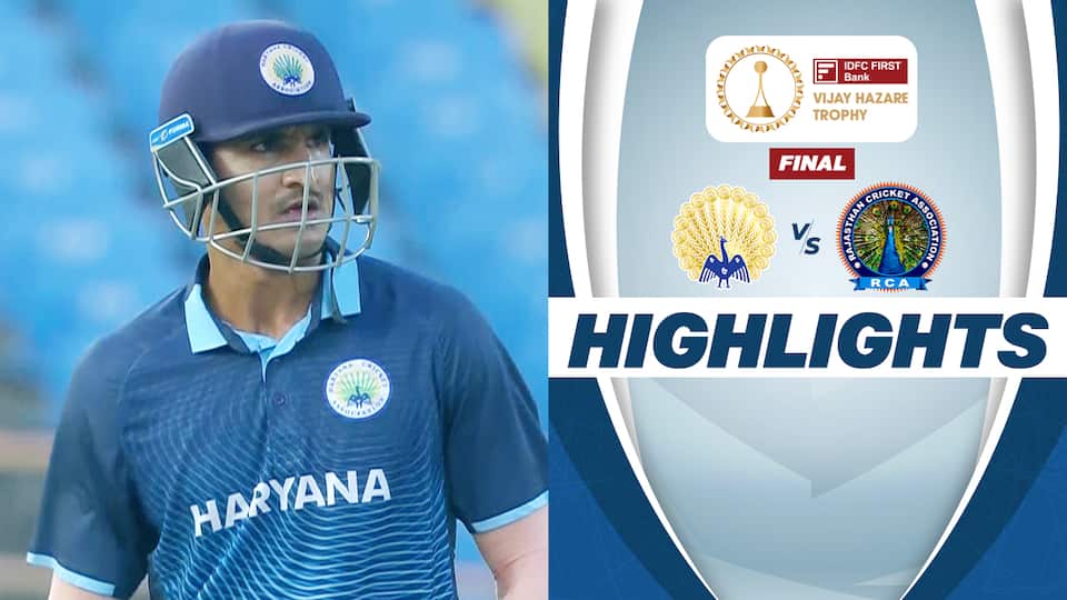IDFC FIRST Bank Vijay Hazare Trophy TV Show Watch All Seasons