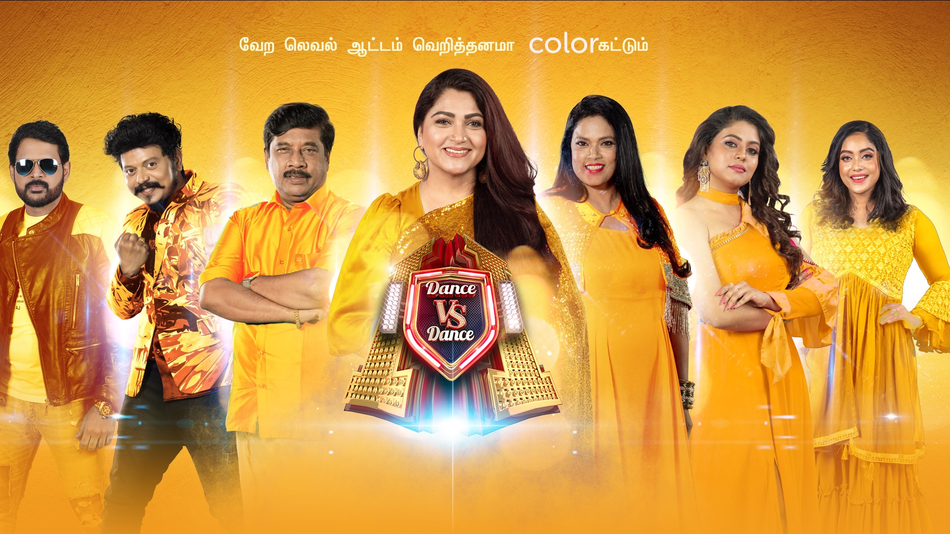 Colors tamil programs today
