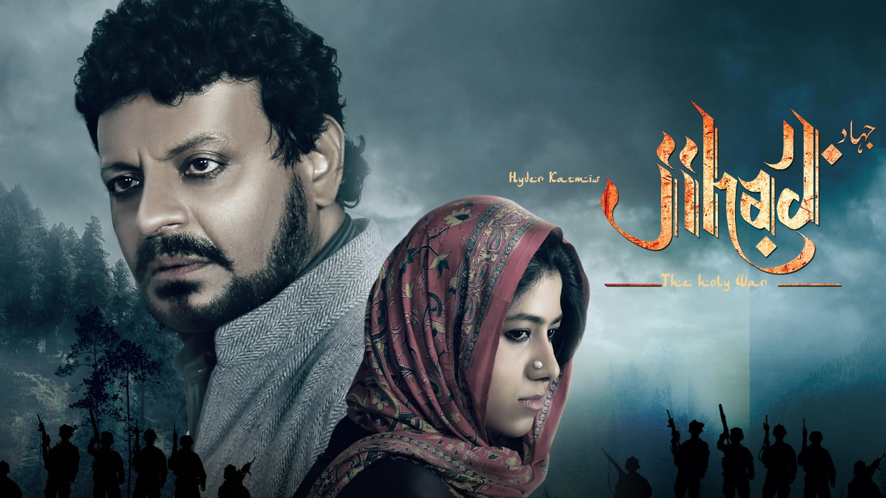 Jihad (Kannada) (2017) Kannada Movie Watch Full HD Movie Online On