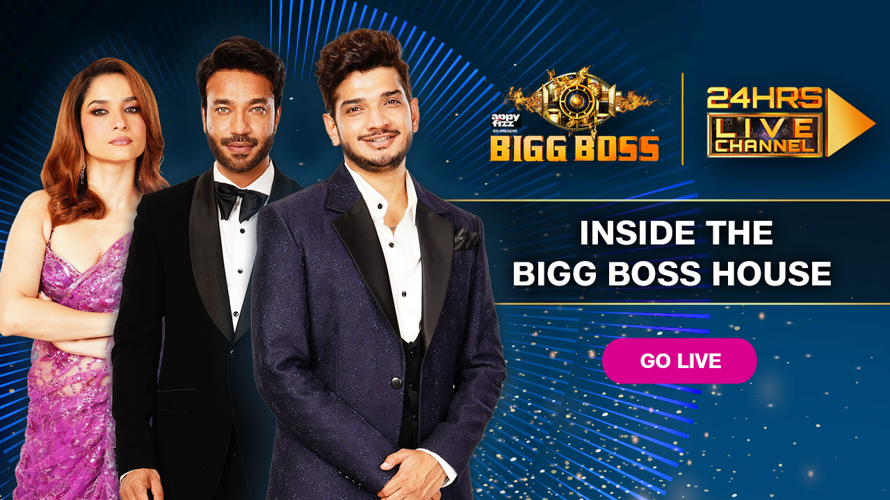 Bigg boss 24 online hours live