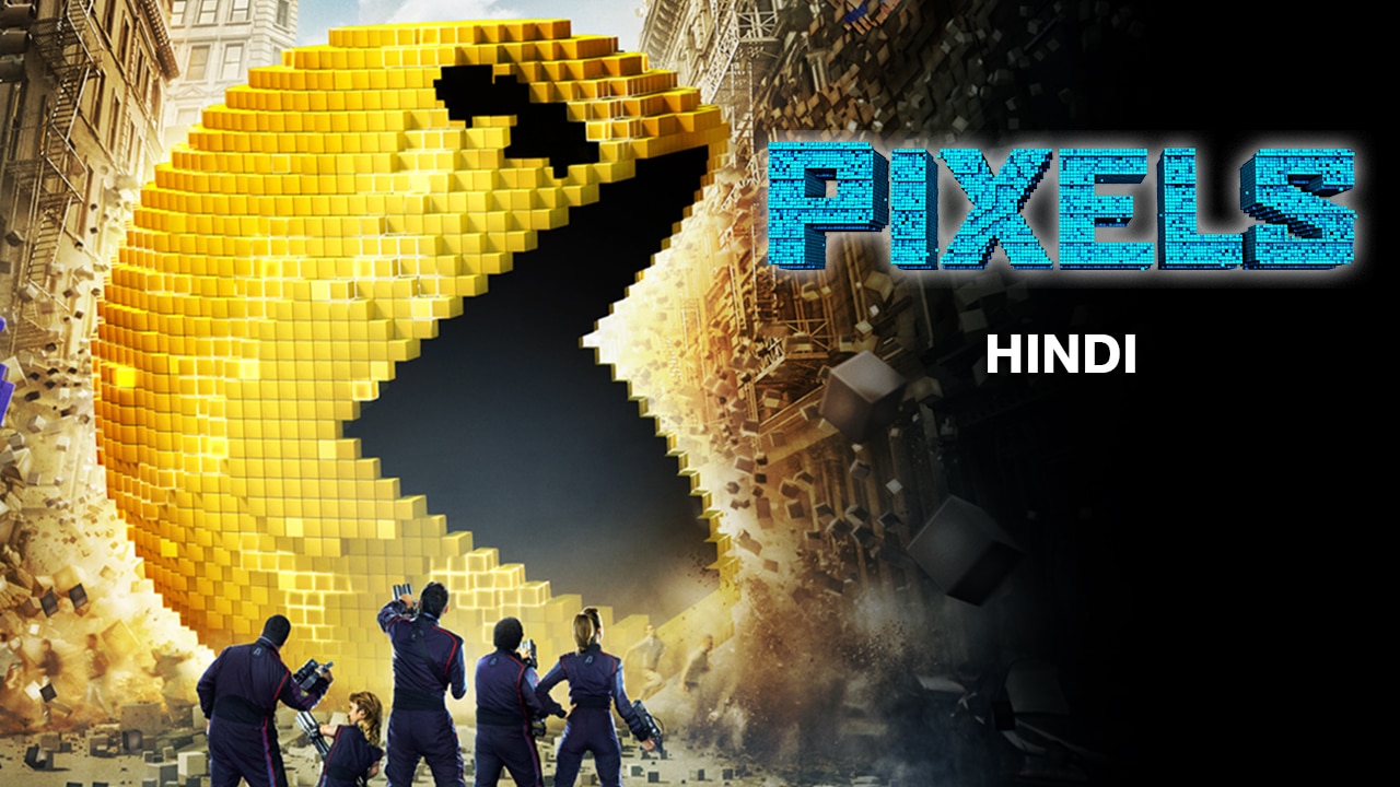 Pixels full movie online free sale