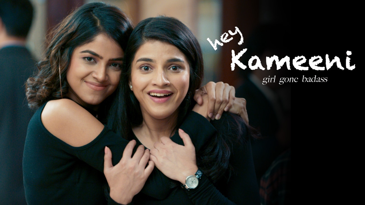 Watch Hey Kameeni Official Trailer Video Online(HD) On JioCinema