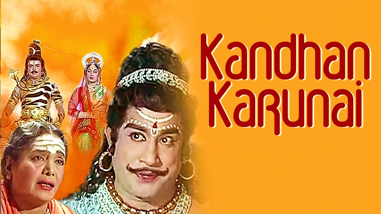 Kandhan Karunai (1967) Tamil Movie: Watch Full HD Movie Online On JioCinema