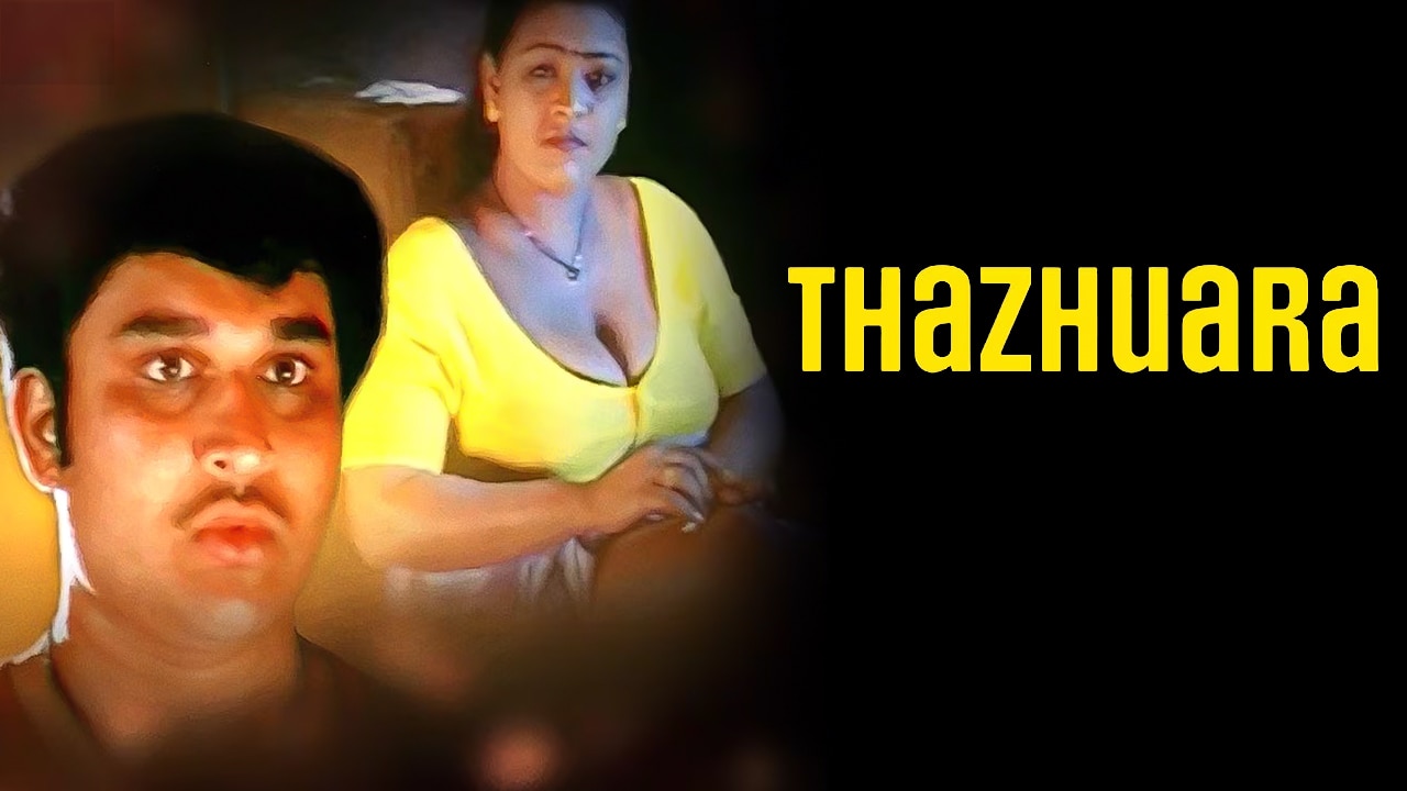 Watch Thazhuara on JioCinema