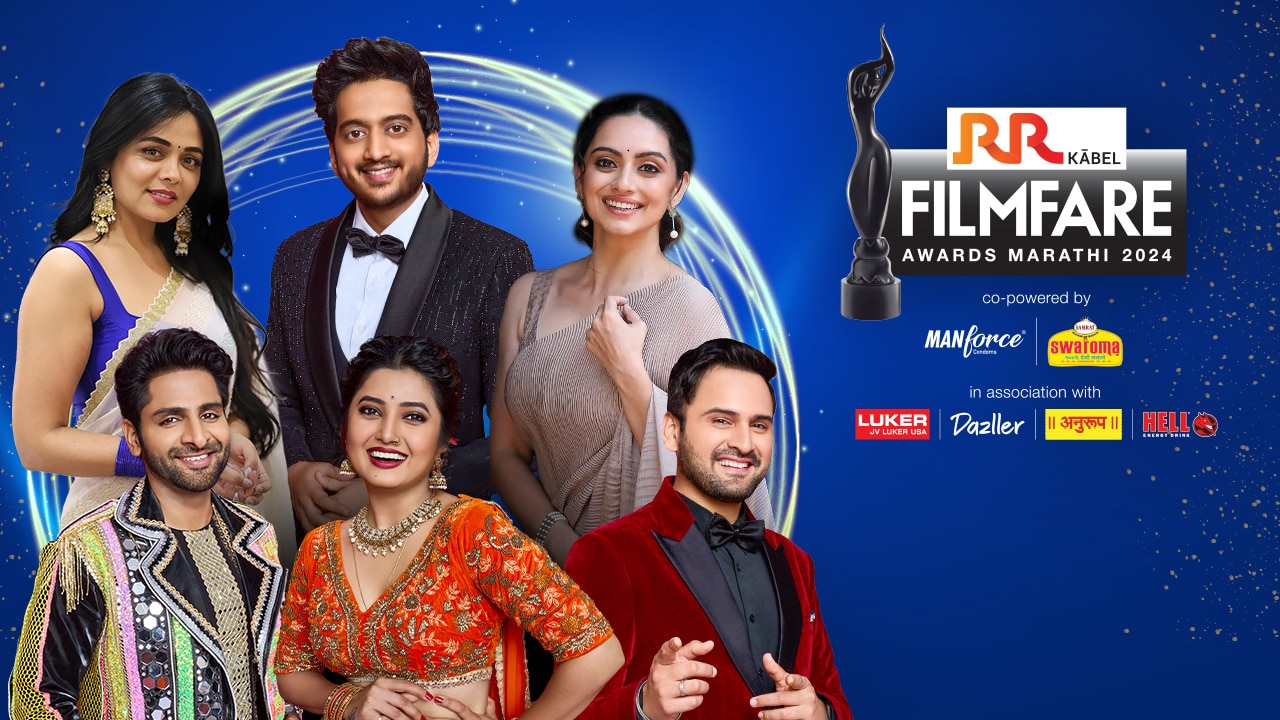 Filmfare Awards Marathi 2024 TV Show Watch All Seasons, Full Episodes