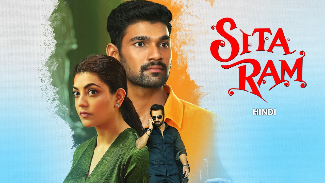 Sita Ram Movie: Watch Ram Sita Movie Dubbed in Hindi Online on JioCinema