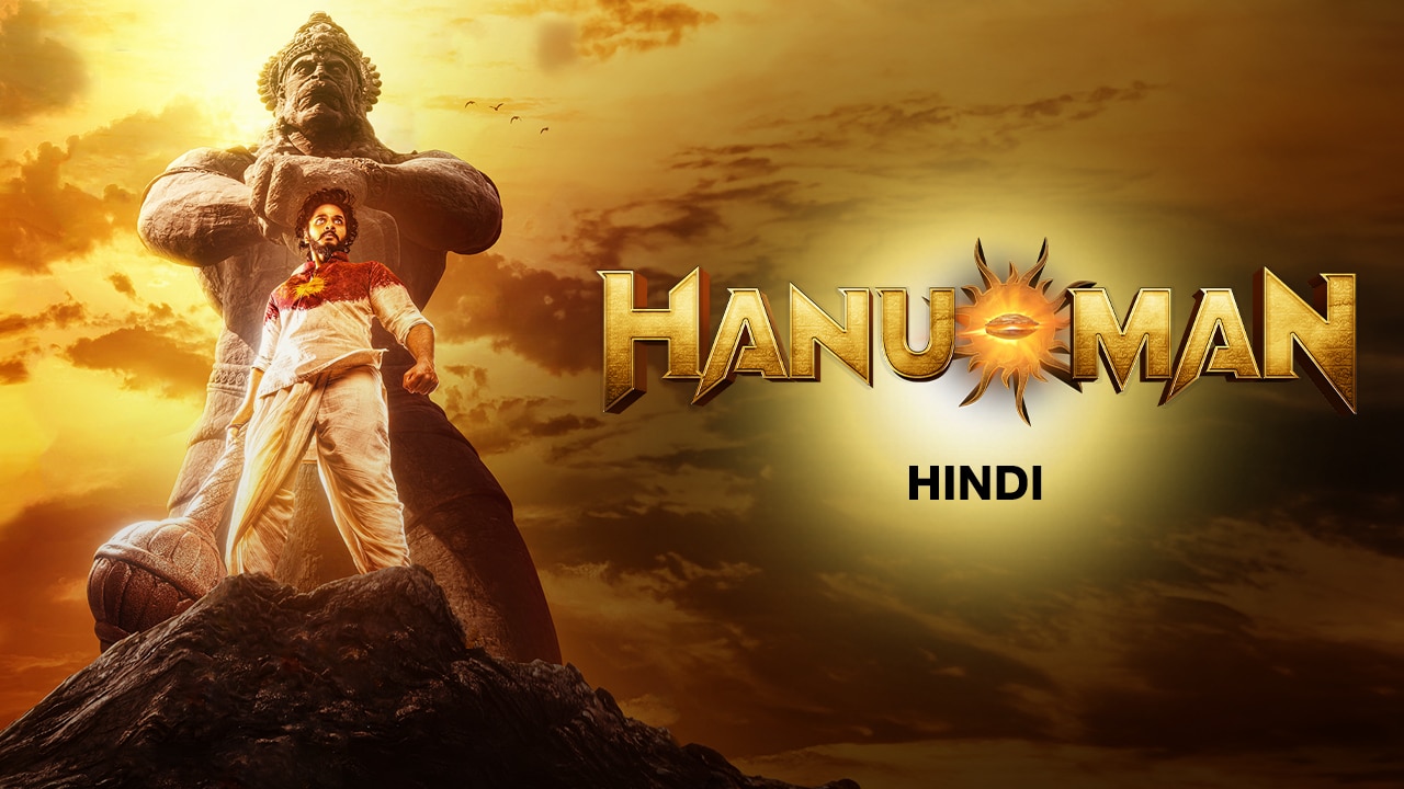 Watch Hanuman on JioCinema