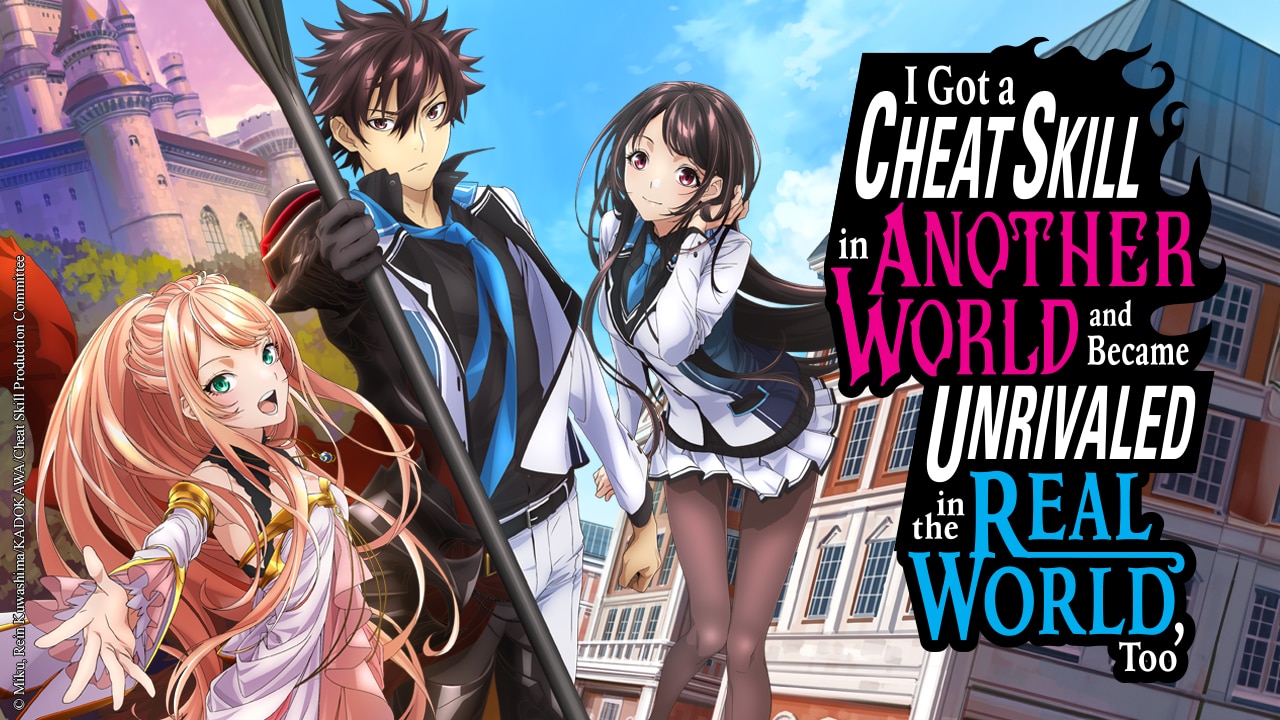 I got a cheat skill in another world and became unrivaled in the real world  too: Watch the Latest Episodes in HD Quality on JioCinema