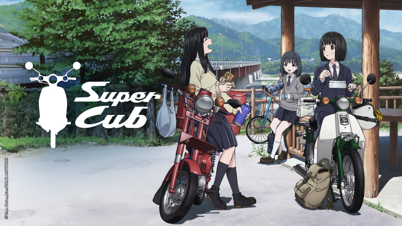 Super Cub: Watch Super Cub Anime's Latest Episodes in HD Quality on ...