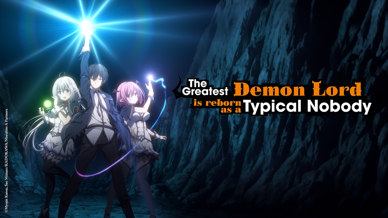 The Greatest Demon Lord Is Reborn as a Typical Nobody: Watch The Latest  Episodes in HD Quality on JioCinema