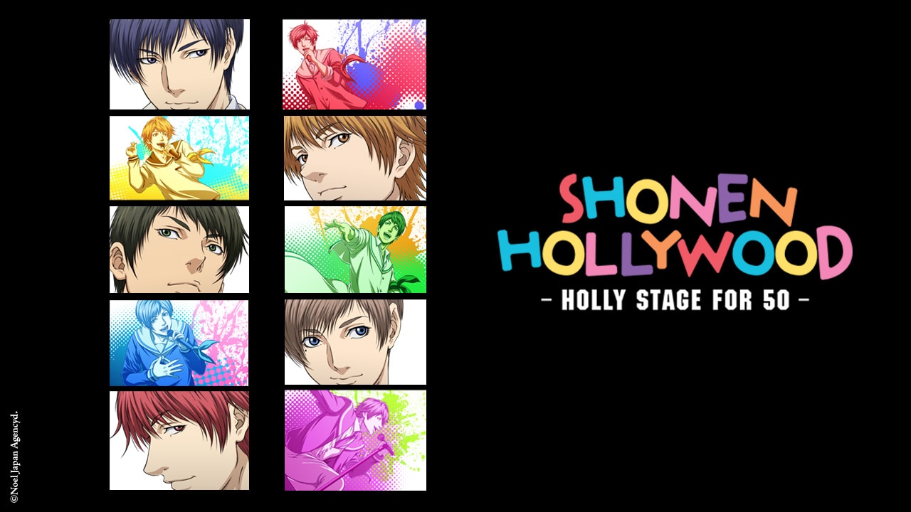 Shonen Hollywood: Holly Stage For 50 TV Show: Watch All Seasons