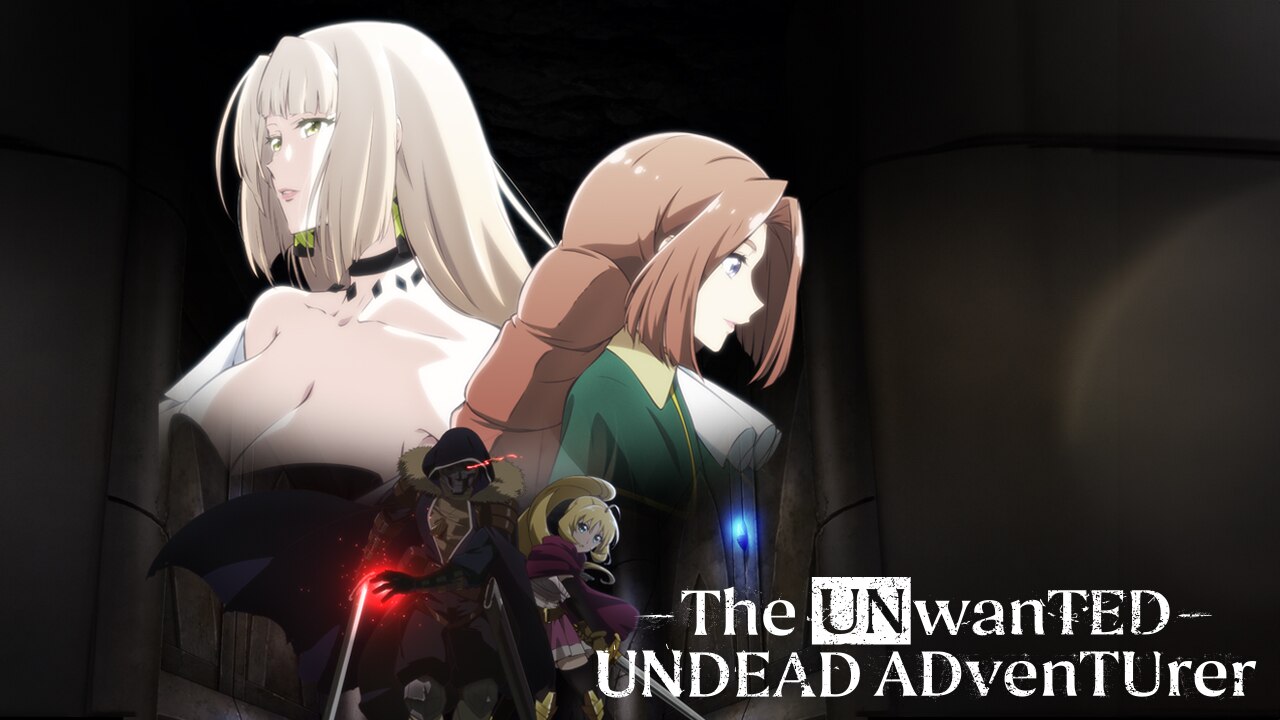 The Unwanted Undead Adventurer Vostfr