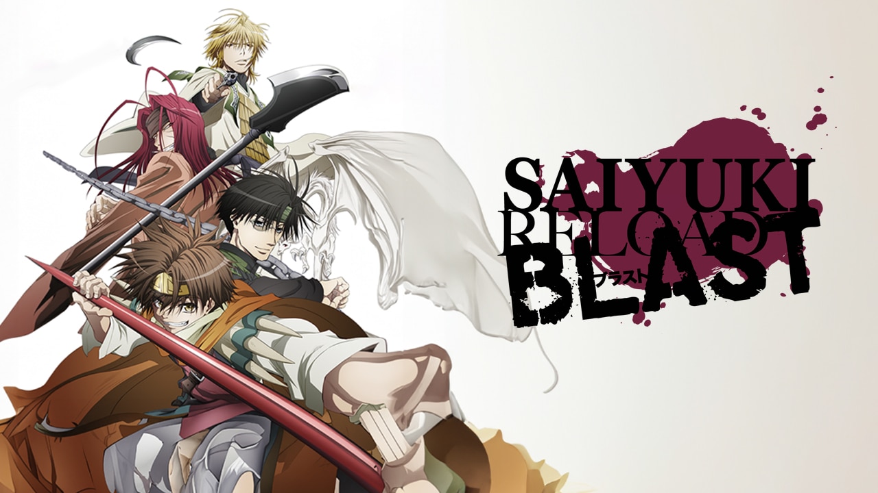 Saiyuki Reload Blast TV Show: Watch All Seasons, Full Episodes & Videos ...