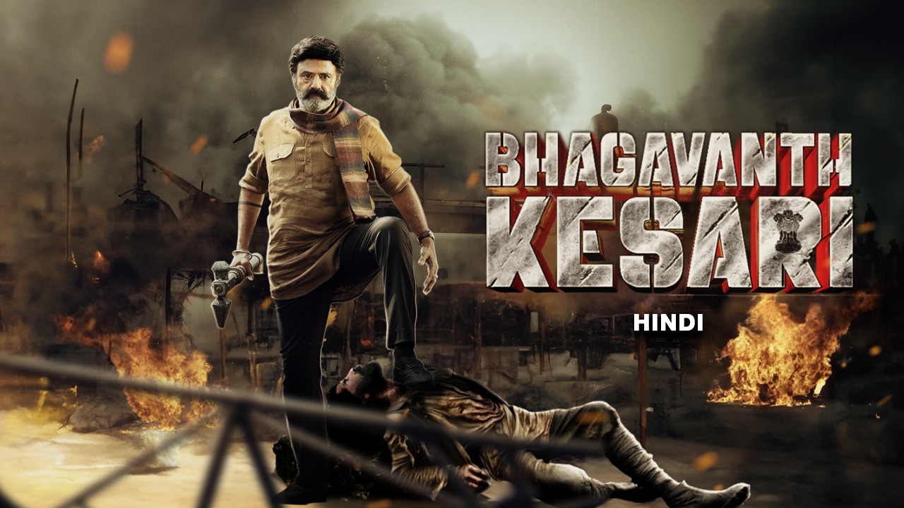 Kesari movie download filmywap sale