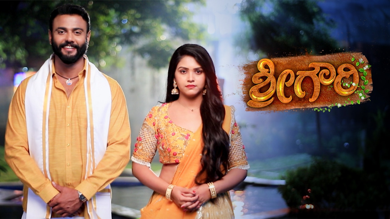 Shreegowri TV Show: Watch All Seasons, Full Episodes & Videos Online In ...