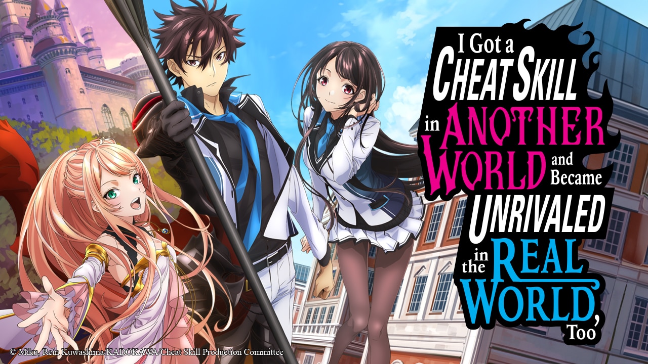 I got a cheat skill in another world and became unrivaled in the real world  too: Watch the Latest Episodes in HD Quality on JioCinema